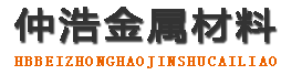 吴忠中空锚杆,吴忠中空注浆锚杆,吴忠中空锚杆厂家